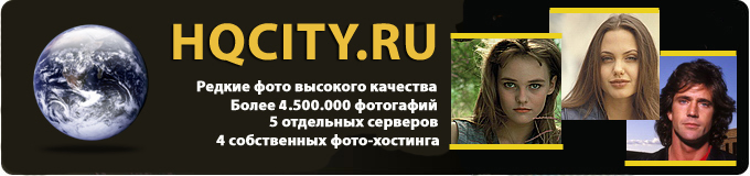 ���� ����� hqcity.ru